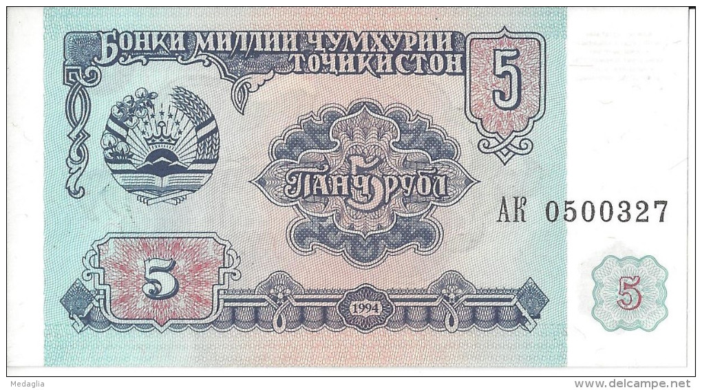 TADJIKISTAN - 5 Rubles 1994 UNC - Tayikistán