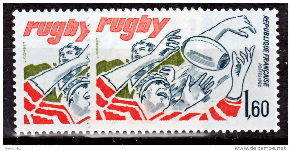 France 2236 Variété Impression Décalée Vers Le Bas Marge Au Dessus De Rugby Neuf ** TB MNH Sin Charnela - Unused Stamps