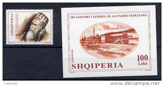 ALBANIA 1995 Tepelena Anniversary Stamp And Block, Michel 2552 + Block 102 MNH / ** - Albania