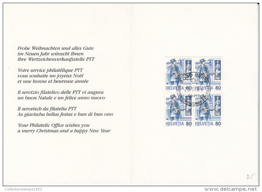 23494- MAILMAN AND CHILDRENS, HOLIDAY GREETINGS BOOKLET, 1986, SWITZERLAND - Carnets