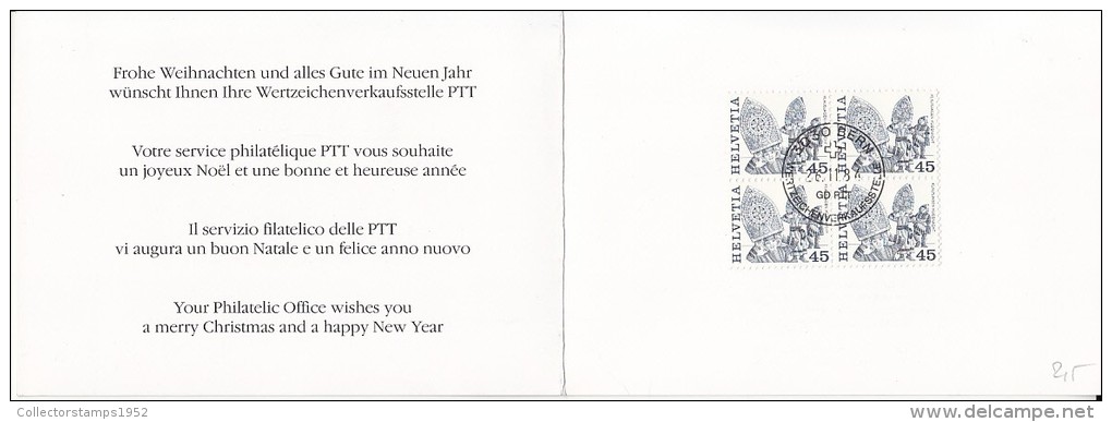 23495- KUSSNACHT ST NICHOLAS CHASE, CARNIVAL, HOLIDAY GREETINGS BOOKLET, 1984, SWITZERLAND - Carnets