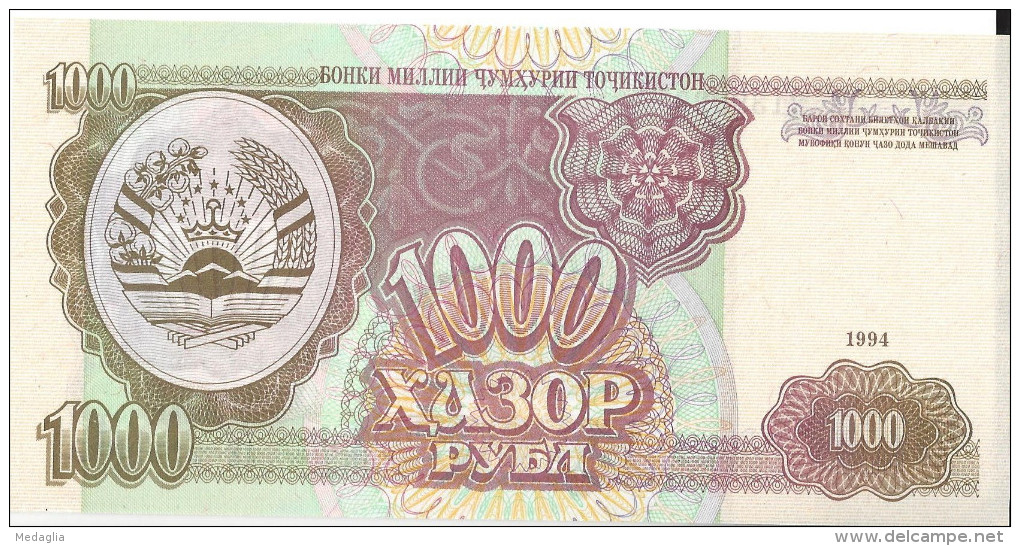 TADJIKISTAN - 1000 Rubles 1994 UNC - Tadschikistan