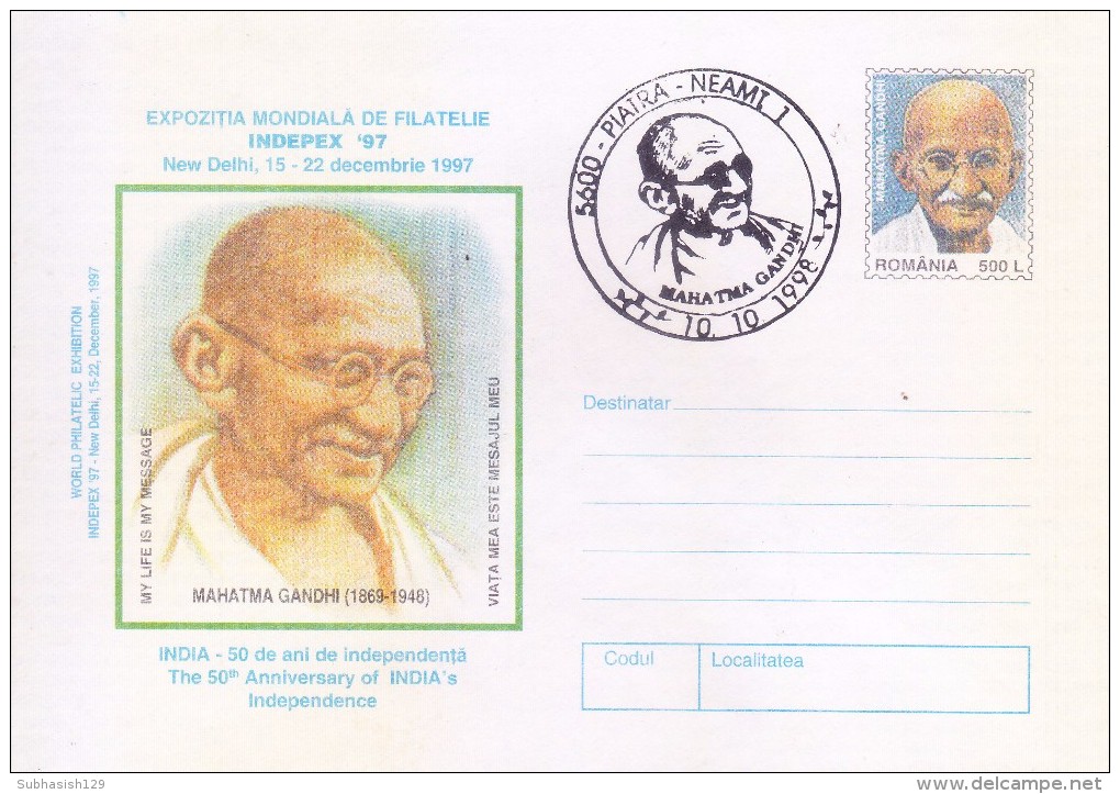 ROMANIA 1997 POSTAL STATIONERY ENVELOPE ON GANDHI & INDEPEX 97 WITH PICTORIAL CANCELLATION - Postal Stationery