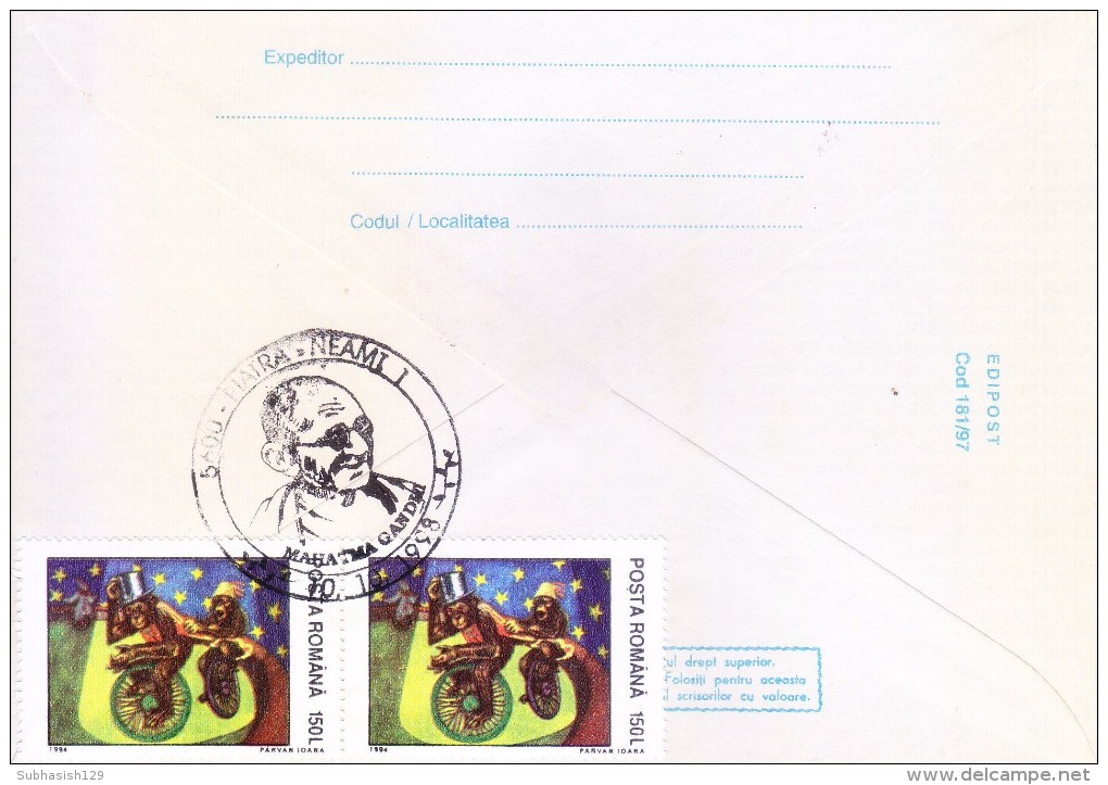 ROMANIA 1997 POSTAL STATIONERY ENVELOPE ON GANDHI & INDEPEX 97 WITH PICTORIAL CANCELLATION - Postal Stationery