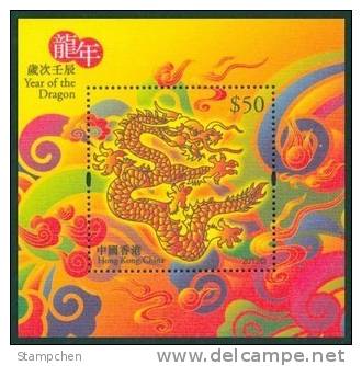 Hong Kong 2012 Chinese New Year Of Dragon Zodiac SILK Stamp S/s Unusual - Ongebruikt