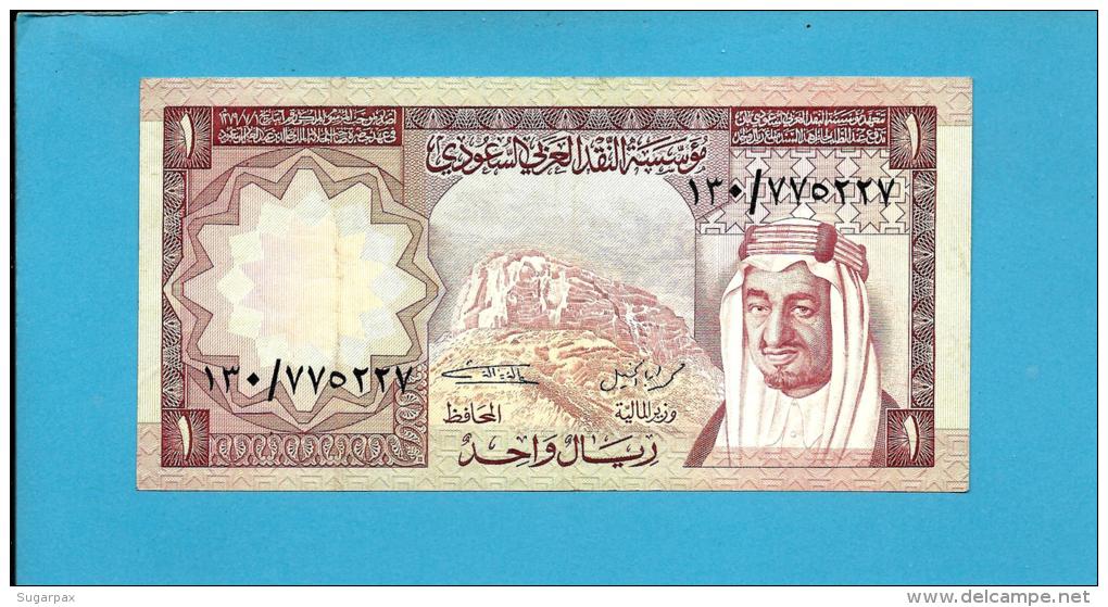 SAUDI  ARABIA - 1 RIYAL - 1977 - Pick 16 -  Sign. 4 - King Faisal / Airport  - 2 Scans - Arabie Saoudite