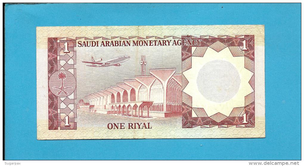 SAUDI  ARABIA - 1 RIYAL - 1977 - Pick 16 -  Sign. 4 - King Faisal / Airport  - 2 Scans - Saudi Arabia