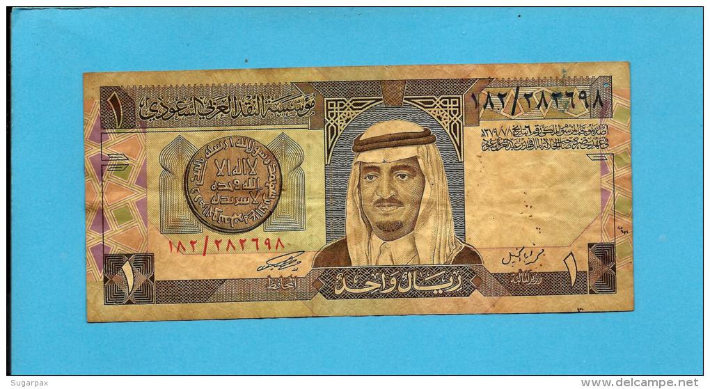 SAUDI  ARABIA - 1 RIYAL - 1984 - Pick 21.c -  Sign. 5 - King Fahd - 2 Scans - Arabie Saoudite