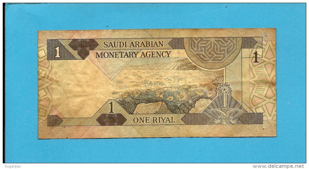 SAUDI  ARABIA - 1 RIYAL - 1984 - Pick 21.c -  Sign. 5 - King Fahd - 2 Scans - Arabie Saoudite