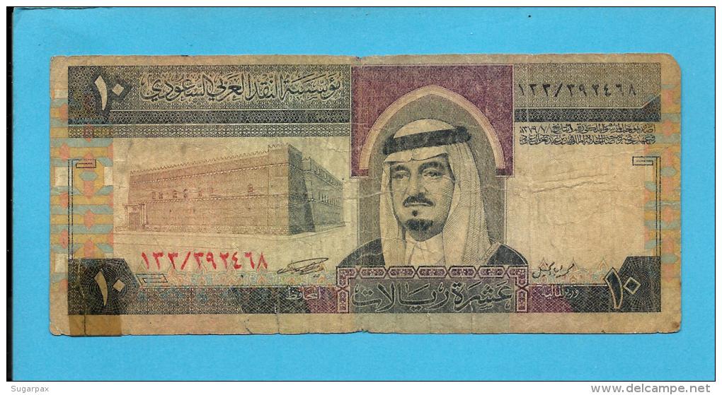 SAUDI  ARABIA - 10 RIYALS - 1983 - Pick 23.c -  Sign. 5 - King Fahd - 2 Scans - Saudi Arabia