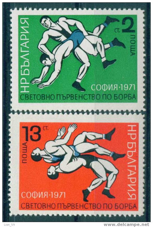 + 2184 Bulgaria 1971 Sports >  Wrestling - European Championships In Wrestling - Wrestling Scenes **MNH - Lutte