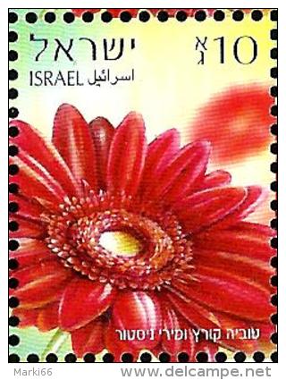 Israel - 2013 - Flowers - Gerbera - Mint Definitive Stamp Without Tab - Unused Stamps (without Tabs)