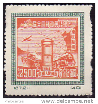 CHINE  Nord Est 1950 -  YT  144 -  Conférence Postale  - Emis Sans Gomme - NEUF** - Noordoost-China 1946-48