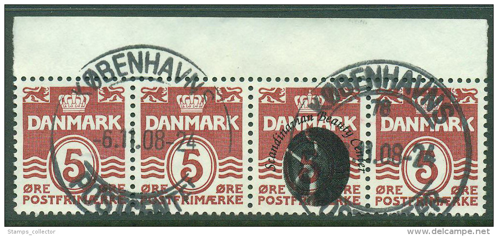 Se-Tenant. Danish Advertisement. Overprint Scandinavian Beautycenter On 5 Øre, PRAGT Cancelled, - Carnets