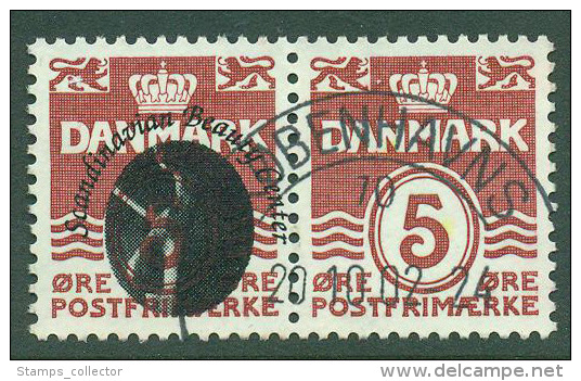 Se-Tenant. Danish Advertisement. Overprint Scandinavian Beautycenter On 5 Øre, PRAGT Cancelled, - Carnets