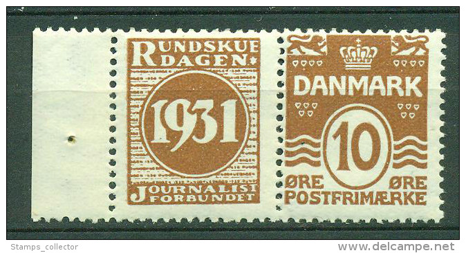 Se-Tenant. Danish Advertisement. RUNDSKUEDAGEN 1931. MNH - Carnets
