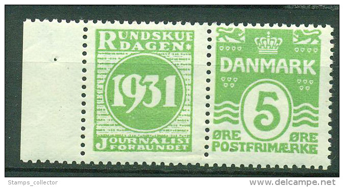 Se-Tenant. Danish Advertisement. RUNDSKUEDAGEN 1931. Nr. 48.  MH - Carnets