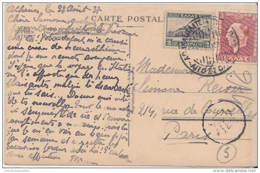 Circulée De Athene Pour Paris Sur CPA - Lettres & Documents