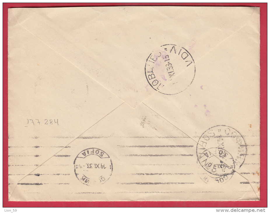 177284 / 1933 - MUSTAFA KEMAL PASCHA , ATATURK ,   Turkey Turkije Turquie Turkei - Storia Postale