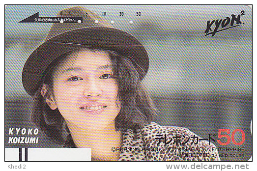 Télécarte Ancienne Japon / 110-16919 - FEMME Cinema - KYOKO KOIZUMI - GIRL Movie Japan Front Bar Phonecard - 1710 - Kino