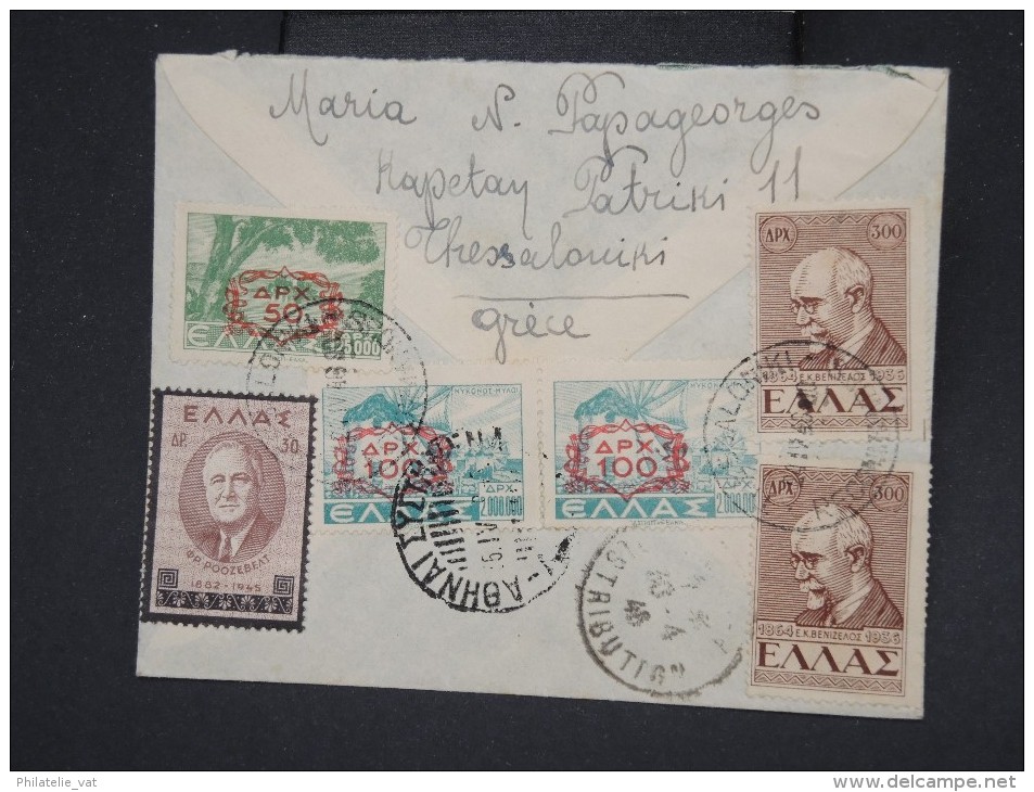 GRECE - Enveloppe En Recommandée De Théssalie Pour Paris En 1948 Par Avion - Aff. Plaisant - à Voir - Lot P7885 - Lettres & Documents