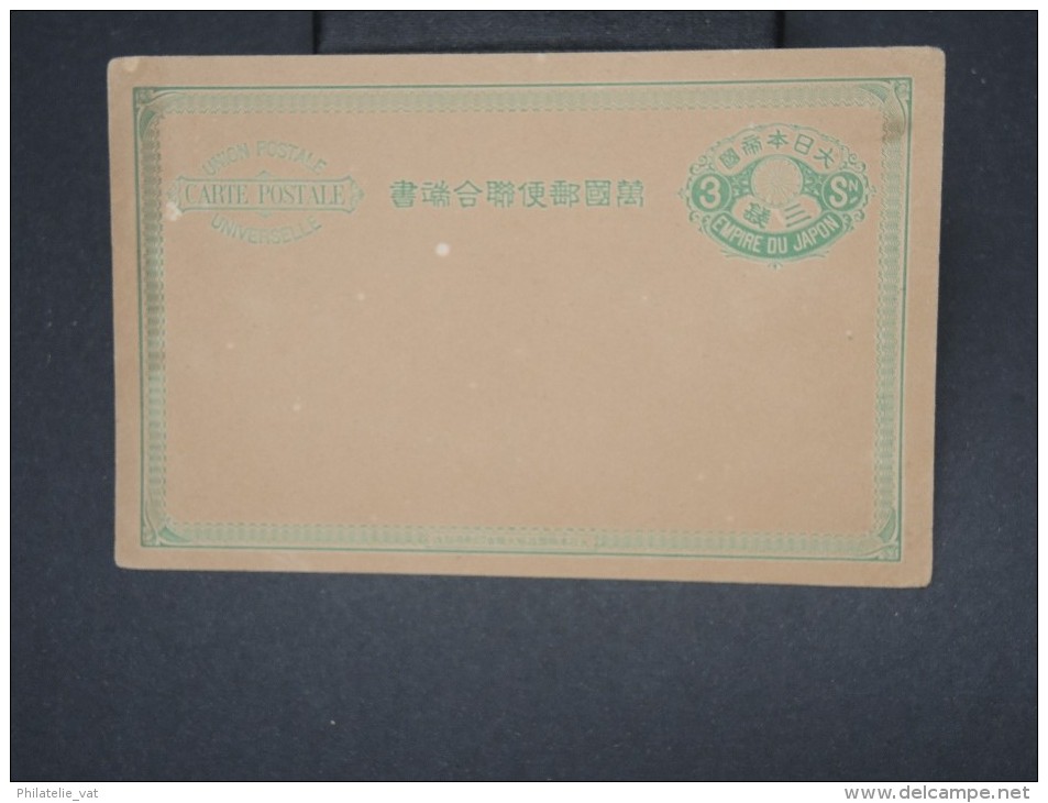 JAPON - Entier Postal Non Voyagé - à Voir - Lot P7895 - Cartes Postales