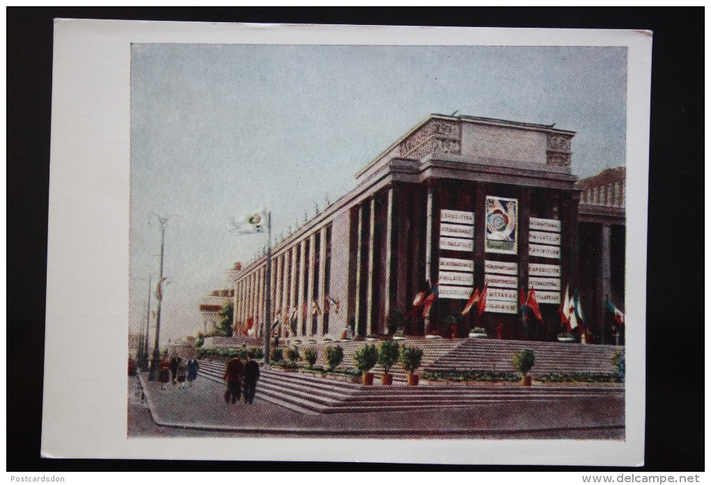 MOSCOW. Philatelic Exhibition In Lenin Library. Old USSR PC. 1958 - Postal Services