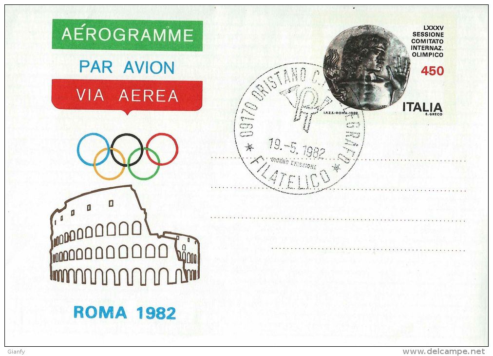 1982 AEROGRAMMA 450 L 1982 OLIMPIADE C.I.O. FDC ORISTANO TELEGRAFO - Stamped Stationery