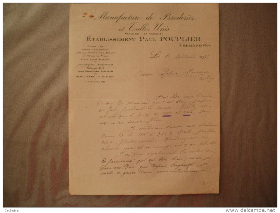 VERMAND AISNE ETABLISSEMENTS PAUL POUPLIER MANUFACTURE DE BRODERIES ET TULLES UNIS COURRIER DU 20 SEPTEMBRE 1935 - Vestiario & Tessile