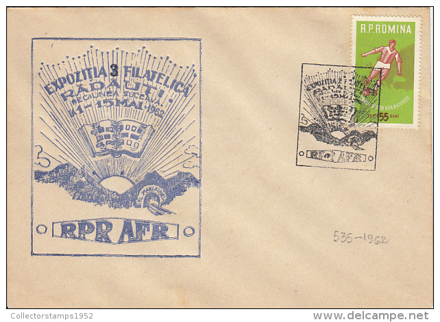 23598- SOCCER STAMP ON PHILATELIC EXHIBITION SPECIAL COVER, 1962, ROMANIA - Cartas & Documentos