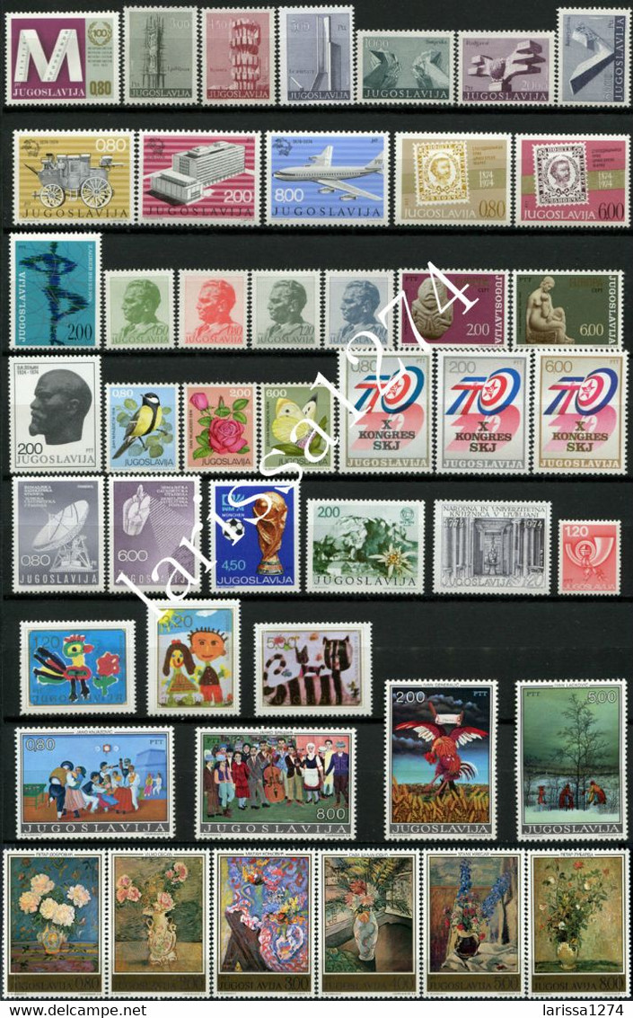 YUGOSLAVIA 1974 Complete Year Commemorative And Definitive MNH - Annate Complete