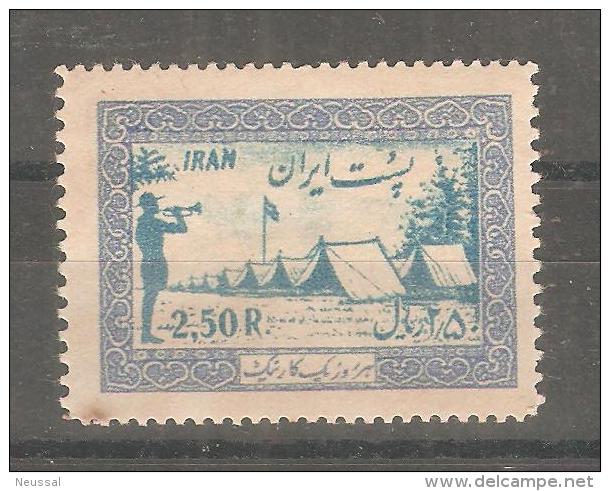 Sello  Nº 865  Iran - Irán