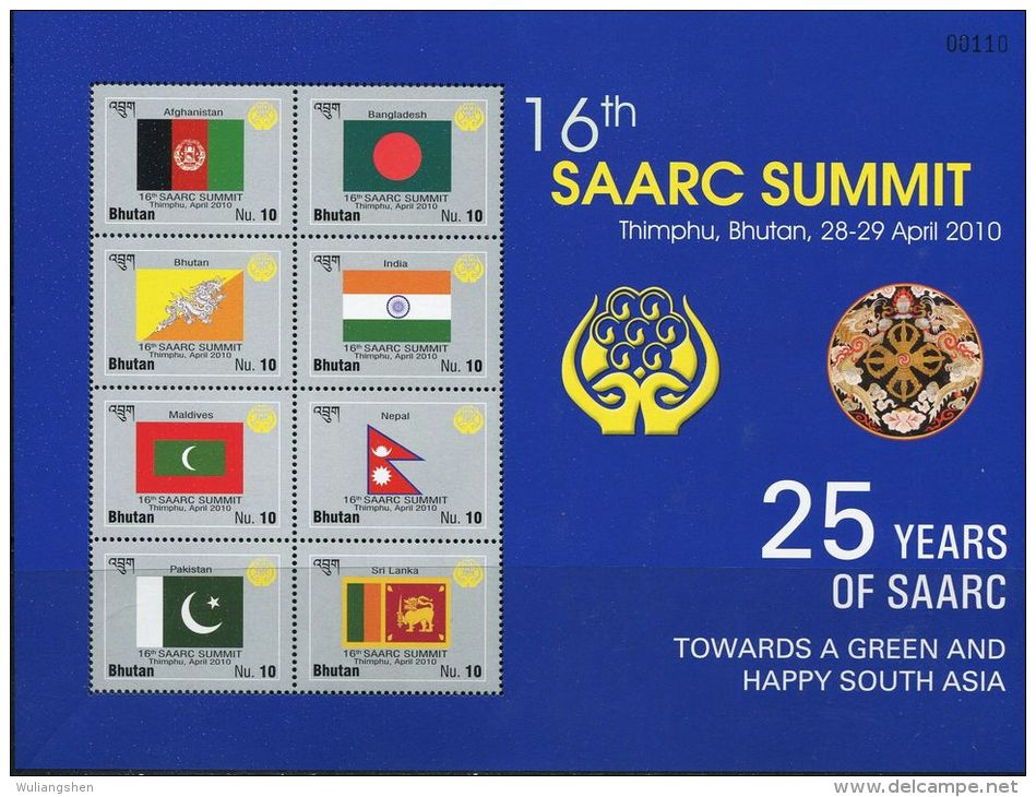 SA0021 Bhutan 2010 South Asian Summit Countries Flags S/S(8) MNH - Bhutan