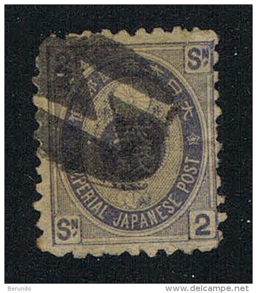 0487// JAPAN -  Old Koban # 65  - 2 Sen Violet  Used With Large Bota Nagasaki - Gebraucht