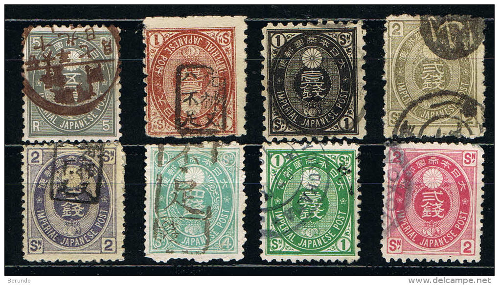 0582// JAPAN - 8x Koban Stamps With Different Cancel Types - Used Stamps