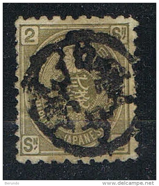 0783 // JAPAN -  Old Koban  # 64 - 2 Sen Olive - With KIBAN Cancel IKA  1 = Wakayama - Gebraucht