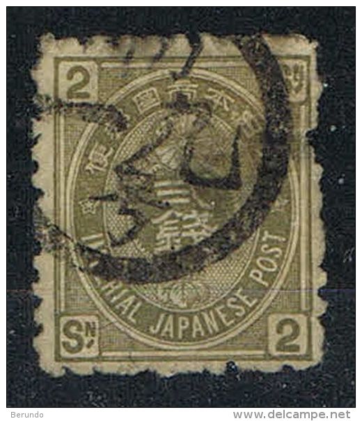 0795 // JAPAN -  Old Koban  # 64 - 2 Sen Olive - With KIBAN Cancel IKA 19  = Wafuka - Oblitérés