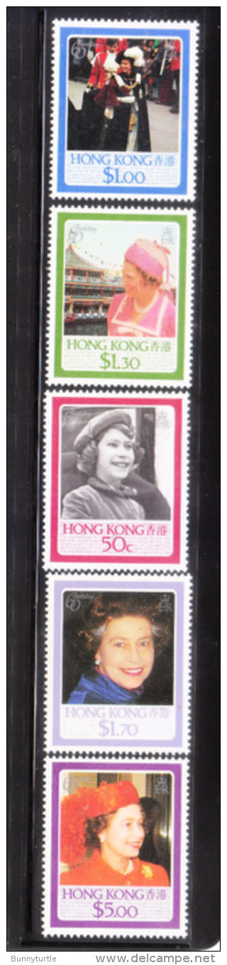 Hong Kong 1986 QE II 60th Birthday Omnibus MNH - Neufs