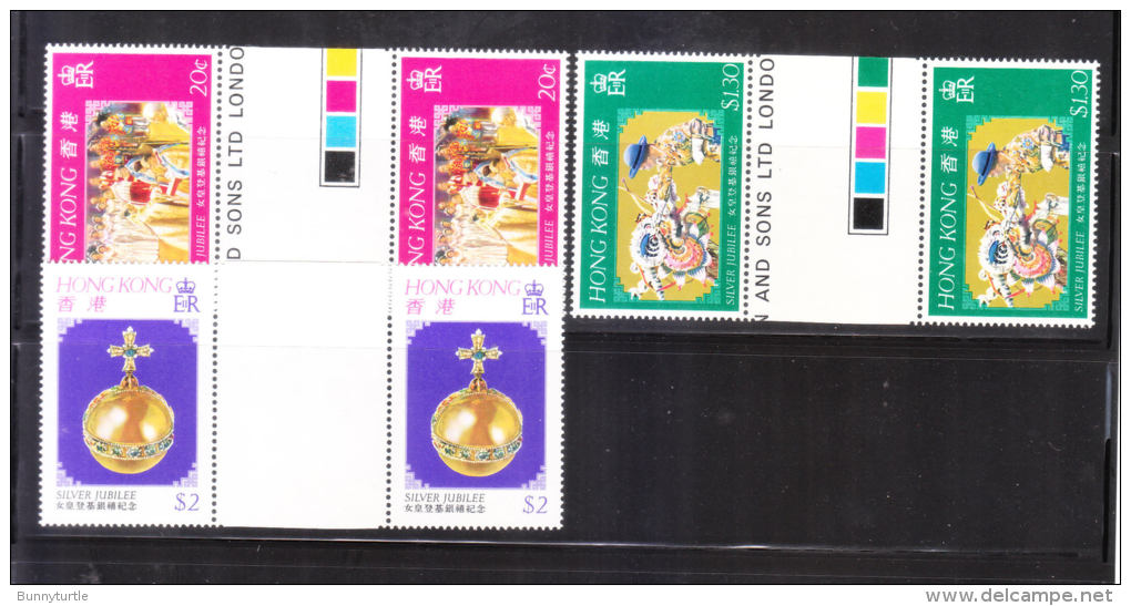 Hong Kong 1977 25th Anniversary Of Reign Of QE II Gutter Pair MNH - Unused Stamps