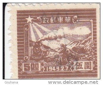 Cina Orientale  - 1 Val. ** S.g. - Chine Orientale 1949-50