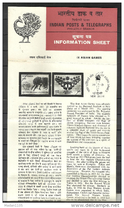 INDIA,1981, BROCHURE WITH INFORMATION, 9th Asian Games, Logo, Hockey Players., Mascot ElephantSet, 2 V, - Covers & Documents