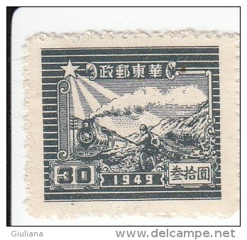 Cina Orientale  - 1 Val. ** S.g. - Chine Orientale 1949-50