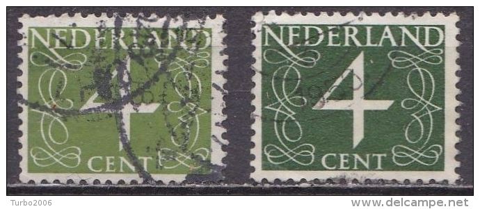 1947 Van Krimpen Cijfer 4 Cent Groen In Afwijkende Kleur NVPH 464 - Plaatfouten En Curiosa