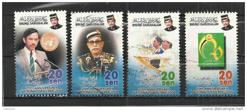 BRUNEI 2004 - 20 YEARS OF INDEPENDENCE - CPL. SET - USED OBLITERE GESTEMPELT USADO - Brunei (1984-...)