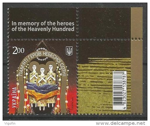 UA 2015 Memory Of Victims Of Euromaydan, UKRAINA, 1 X 1v, MNH - Ukraine