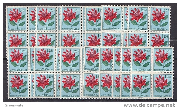 Belgisch Congo 1953 Bloemen 1.25fr. 14 Bl Van 4 Ongebruikt ZONDER GOM  (21770) - Ongebruikt