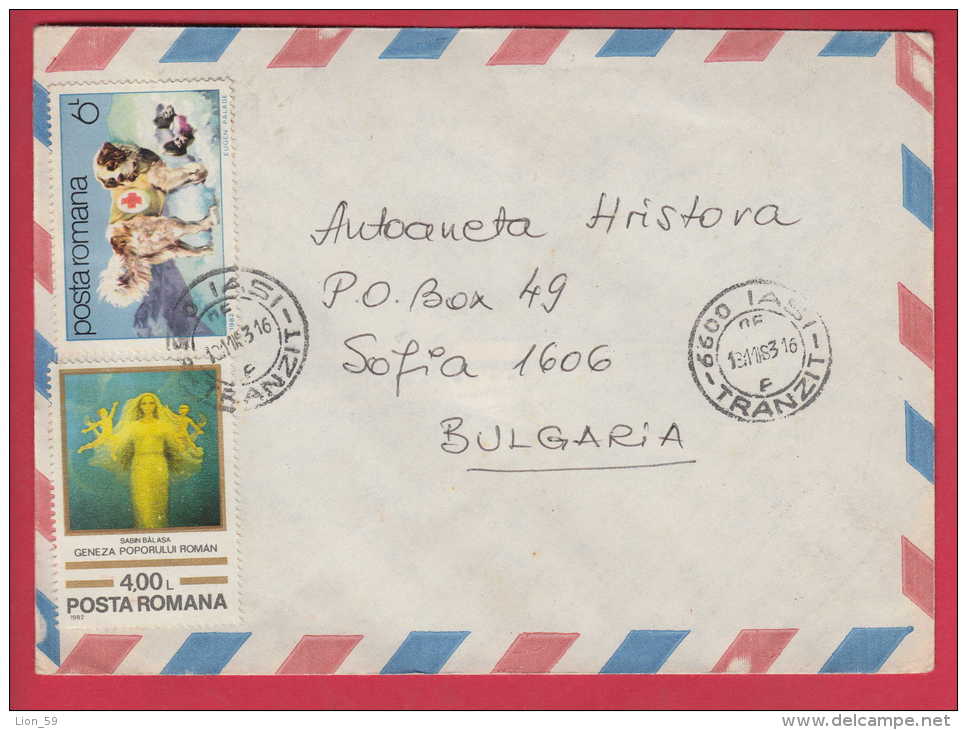 177106 / 1983 - RED CROSS DOG , SABIN BALASA - GENESIS OF PEOPLE ROMAN Romania Roumanie Rumanien Roemenie - Lettres & Documents