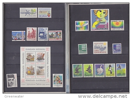 Denmark 1986 Official Yearset Stamps  ** Mnh (F3884) - Full Years