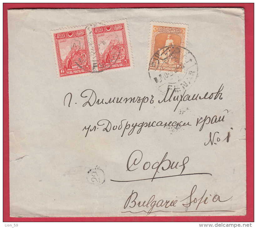 177131 / 1928 - FESTUNG ANKARA , DER GRAUE WOLF ( BOZKURT ) SCHMIED , POSTMAN 22 SOFIA BULGARIA Turkey Turkije Turquie - Lettres & Documents
