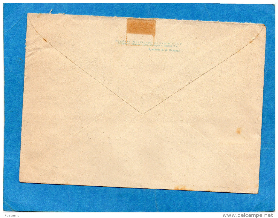 MARCOPHILIE-lettre Entier Postal-avion 6 Kp +complément Aff  5 Timbres -cad 1961 - Máquinas Franqueo (EMA)